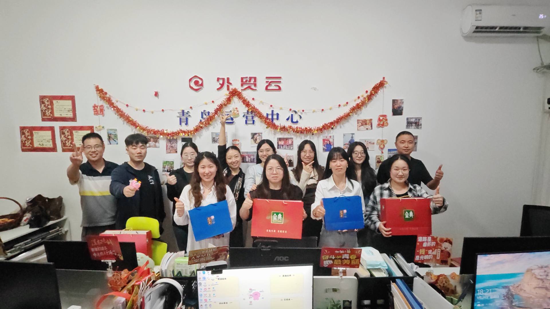 MAOTONG Ұлттық күнді және орта күзгі фестивальді атап өтеді