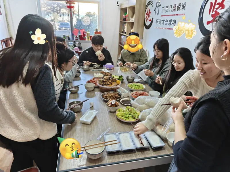 Риялық түскі асқа арналған кеңсе облигацияларын құрады