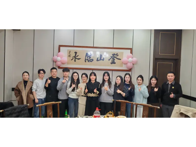 2026 жылға дейін зарядталады: Маотонг Жаңа жылды керемет көзқараспен қарсы алады